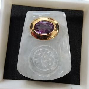 Vintage Amethyst Green Jadeite 14K Yellow Gold Necklace Slide Pendant Enhancer